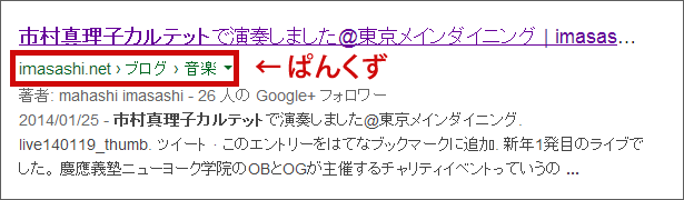 redirect-google_001