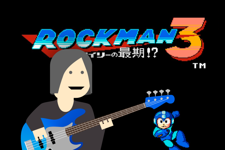 ロックマン3全ステージBGMのコードとベースTAB譜 / Mega Man 3 all stage BGM chords and bass TABs