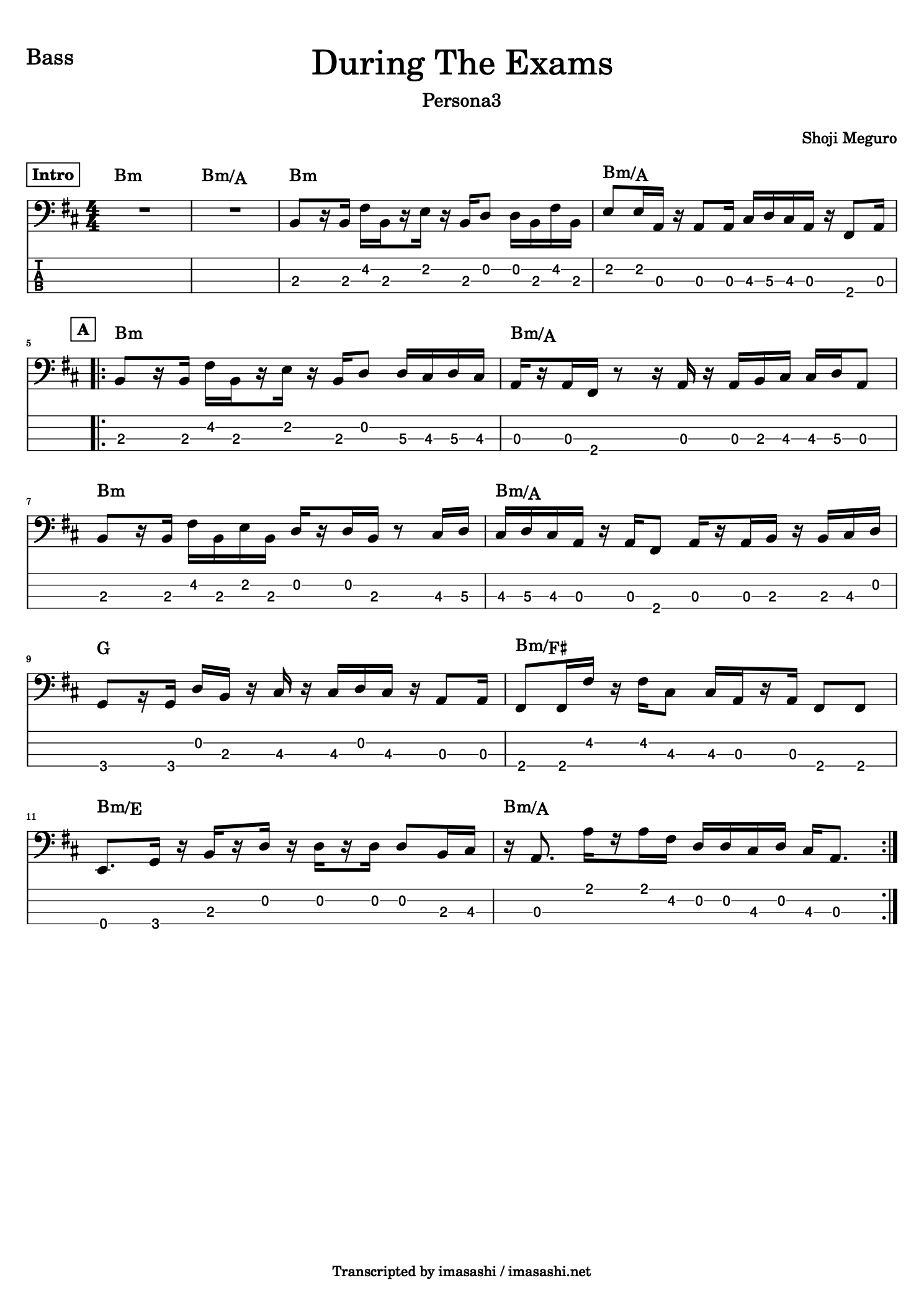 Persona 3 During The Exams Bass Tabs and Chords