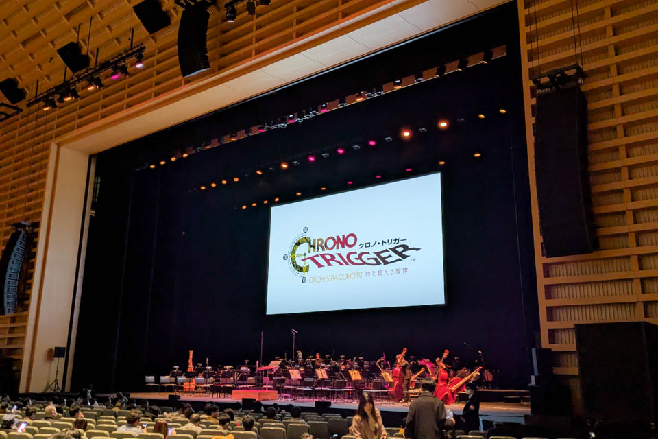 クロノトリガー30周年オーケストラコンサート”時を超える旋律”に行ってきた