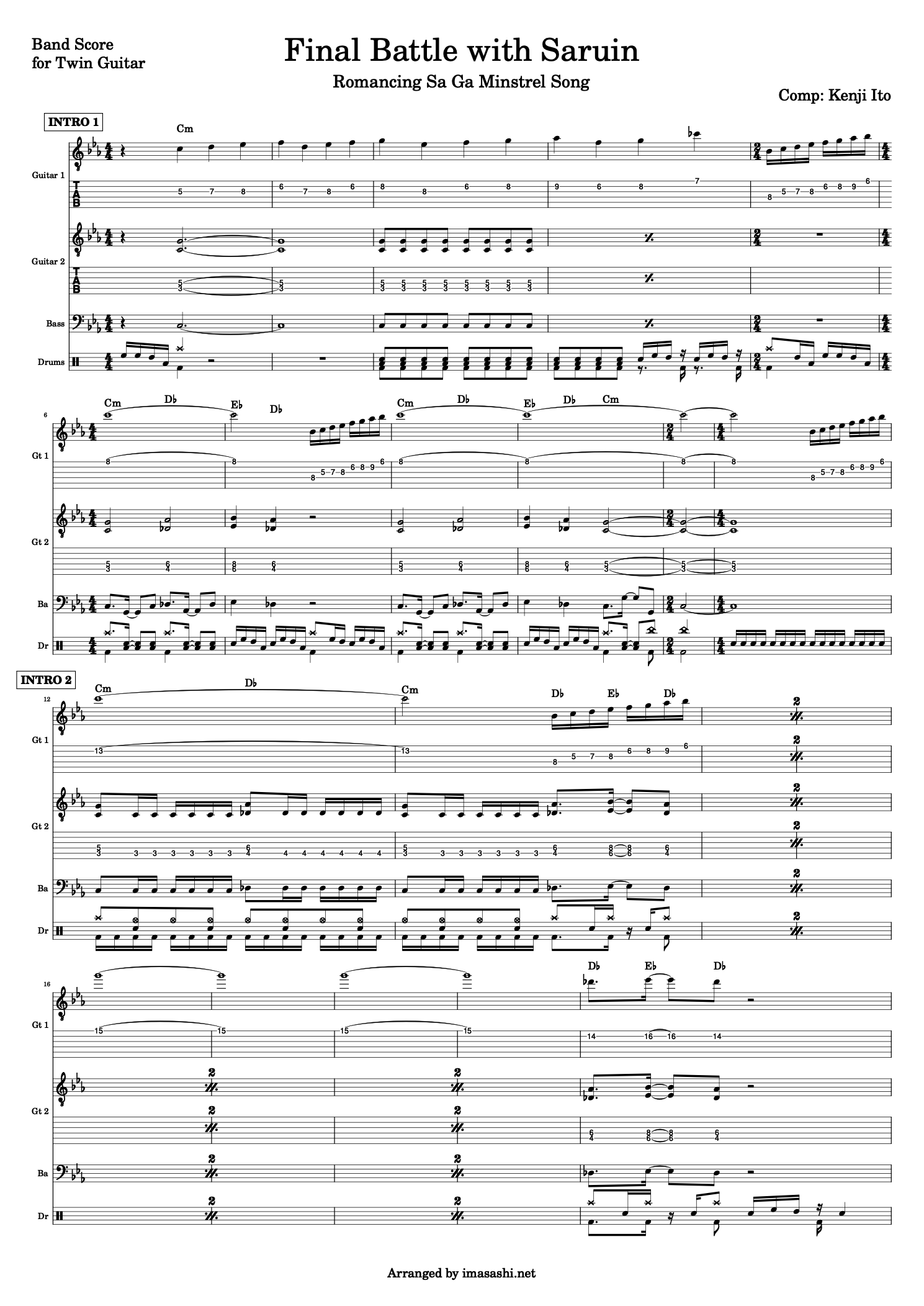 Final Battle with Saruin Score - 1/8